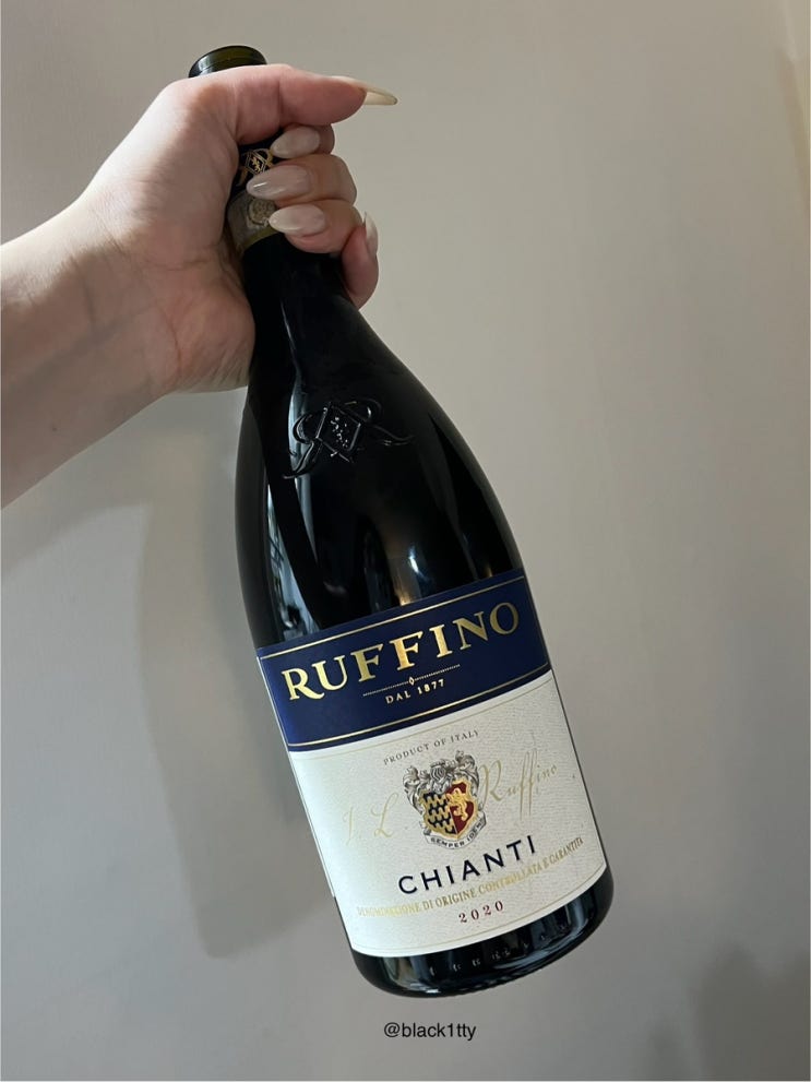  Ruffino Chianti_루피노 끼안티 (2020)