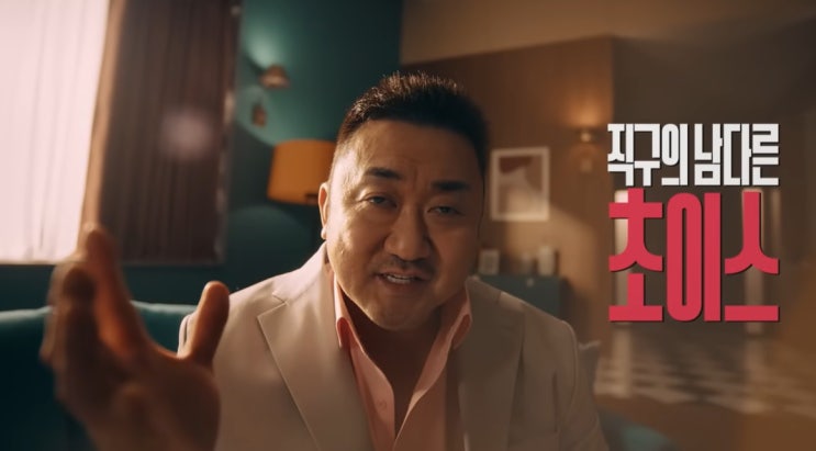 알리 <b>테무 쉬인</b> 한국 공식 진출!  중국 이커머스로 국내 내수... 