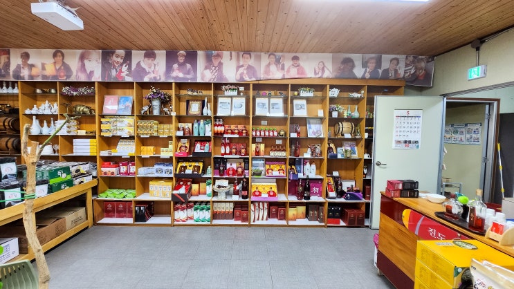  진도의 명품 특산물, 진도홍주 – 진도아리랑영농조합법인