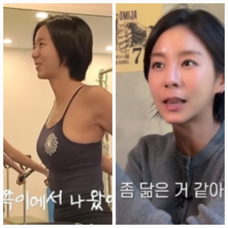 꿀벅지 유이 근황 드라마 선덕여왕 아역 데뷔 비하인드 꿀벅지 유이 근황 드라마 선덕여왕 아역 데뷔 비하인드