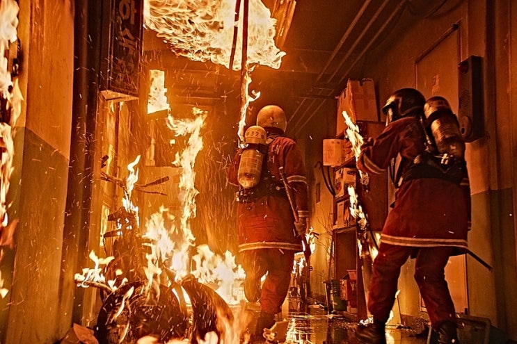  [영화] 소방관(Firefighter)