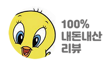 코코분식 사진 1
