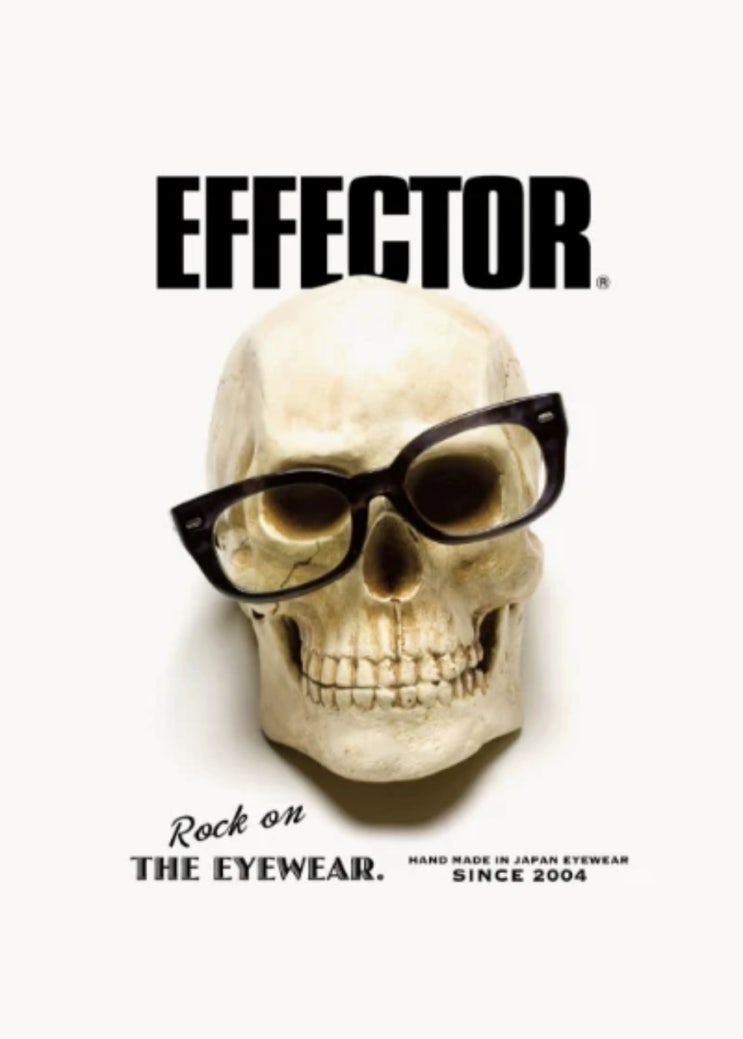  Effector Legato / Funk 15th Anniversary 이펙터 레가토 / 펑크 15주년