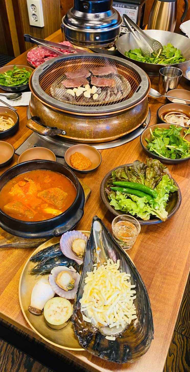  포항소고기맛집 양덕동 정대감한우촌 방문 솔직후기