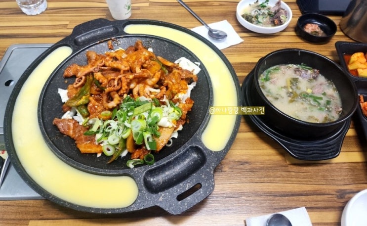  [경기 군포] 갓심비 시래기뽈살순대국 금정역ak맛집 고기도리금정