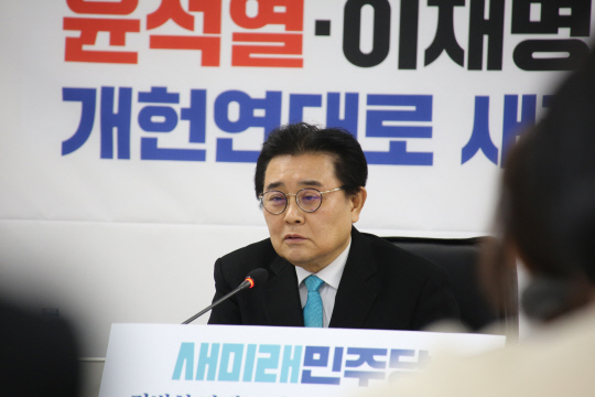 전병헌 "대장동 등 `<b>이재명</b> 판결` 언젠지 몰라, <b>尹탄핵</b>만... 