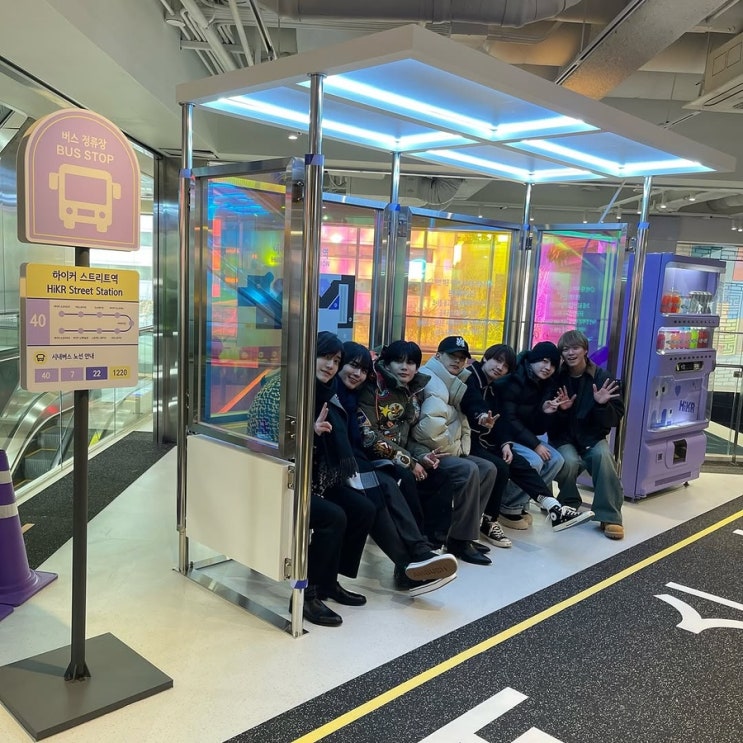  다이고 생일 파티