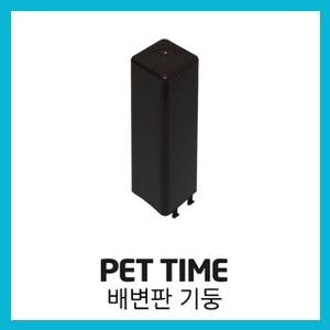 사진 8