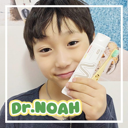  치과의사 아빠가 만든 아이를 생각하는 치약&칫솔 - 닥터노아
