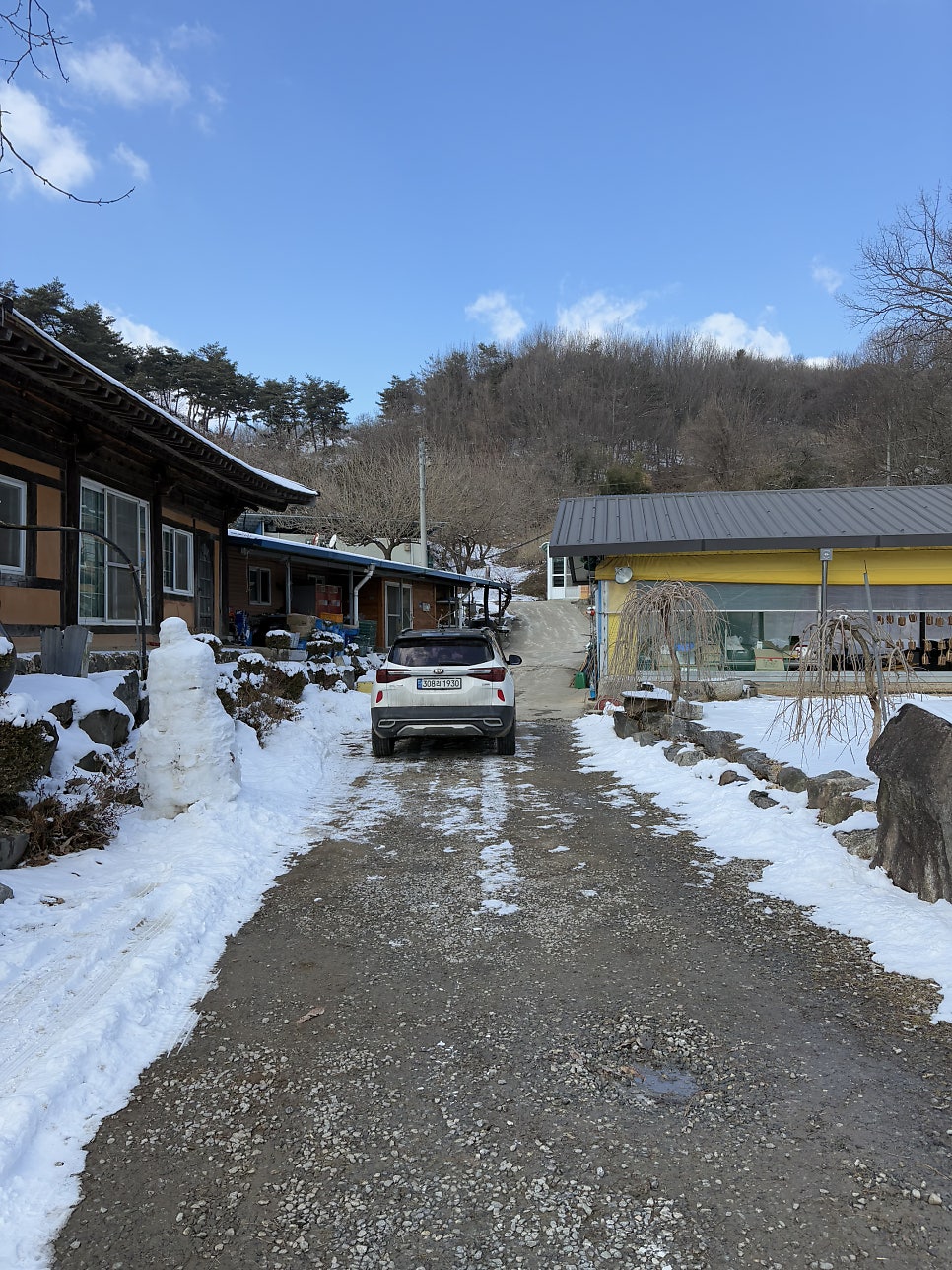 계봉농원 사진 3