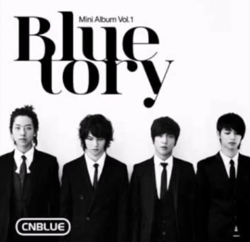 씨엔블루(CNBLUE)-외톨이야 노래 듣기 가사 뮤비