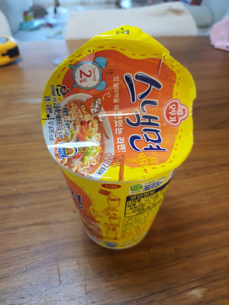 [컵라면] 먹다가 깜짝놀란 스낵면 리뷰