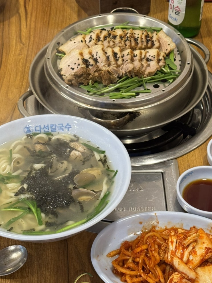  수원역 맛집 데이트 다선칼국수에서 저렴하고 푸짐하게