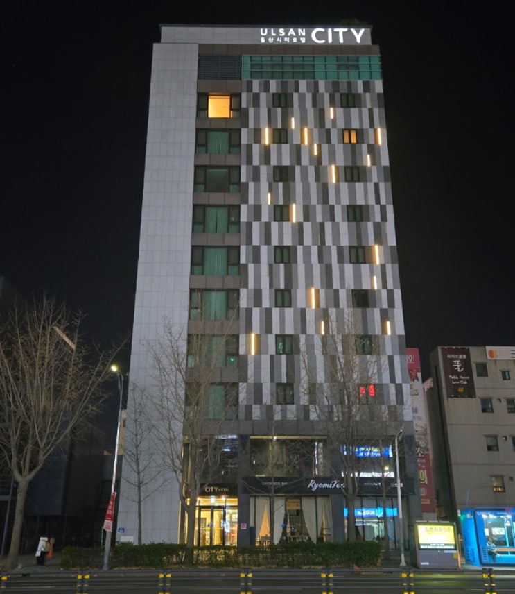  울산 가성비 호텔 추천 : 울산시티호텔 스탠다드 트윈룸, 더블룸 후기