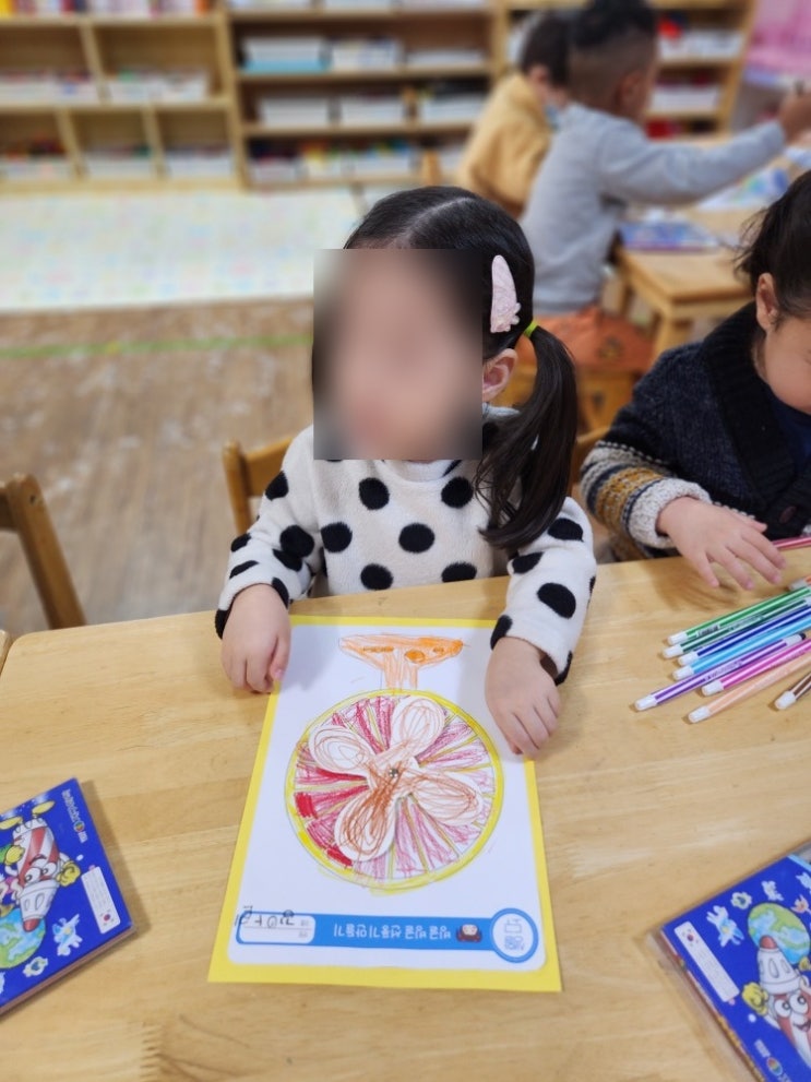  [아이큰별어린이집 활동] 아이큰별어린이집 유아색칠공부 유아색칠놀이 블록쌓기게임 행복한어린이집 기쁜어린이집