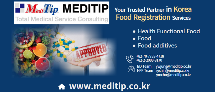  MediTip's Areas of Expertise
