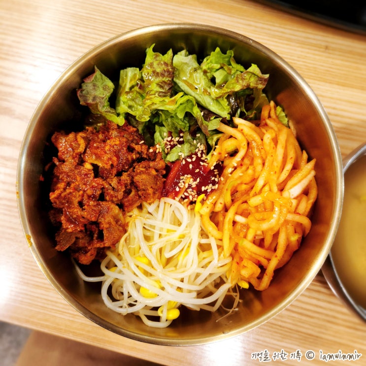 가산디지털단지역 제육비빔밥 길동우동 가산디지털단지역 제육비빔밥 길동우동