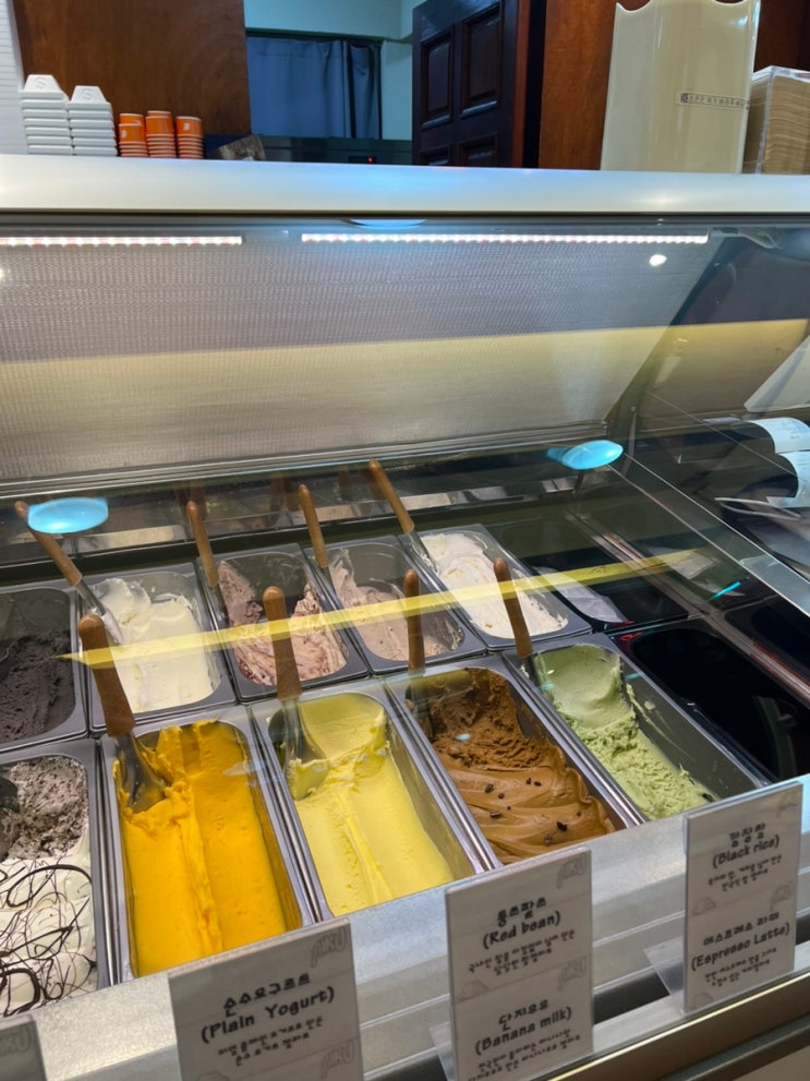  대구 봉산동 직접 만든 젤라또가 맛있는 아이쿠 포장 후기