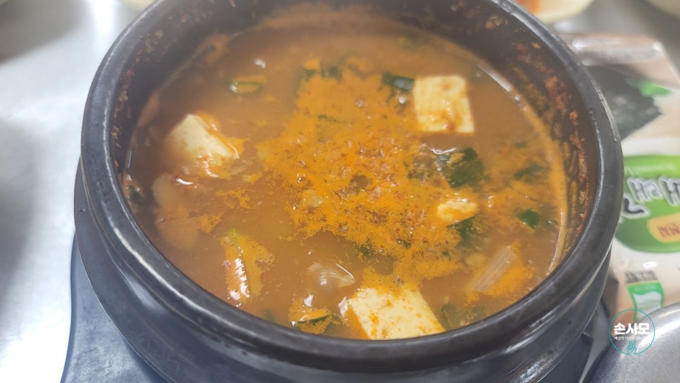 산곡기사식당 사진 6