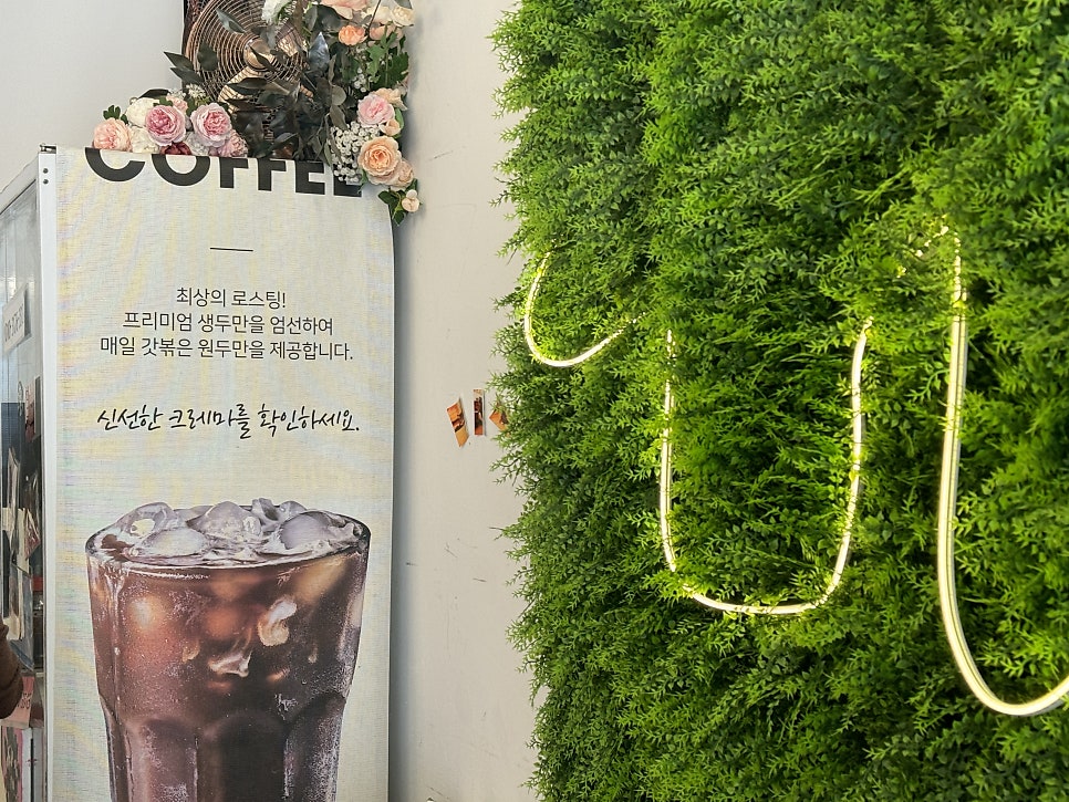 케렌시아 사진 5