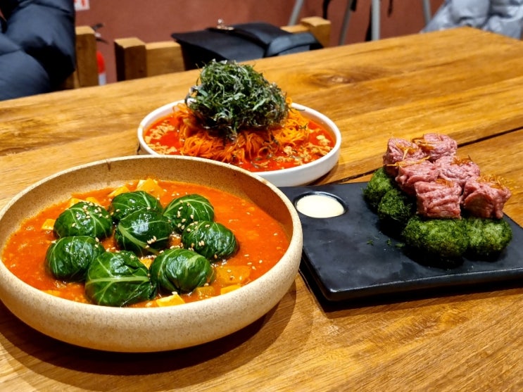  김포공항 롯데몰 새로생긴 퓨전한식 전문점 정희