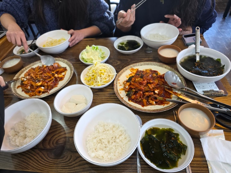 천안 태조산 분위기좋은맛집 착한낙지 천안태조산점(천안낙지덮밥맛집) 천안 태조산 분위기좋은맛집 착한낙지 천안태조산점(천안낙지덮밥맛집)
