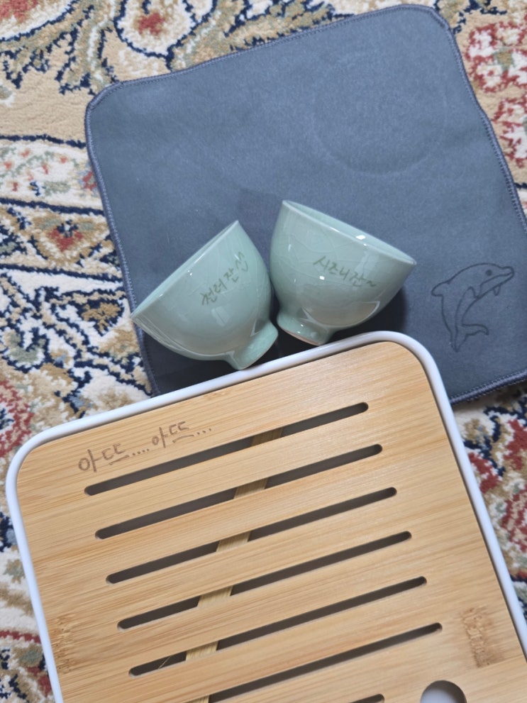  에헤헤 천러잔 내잔  ͜ 