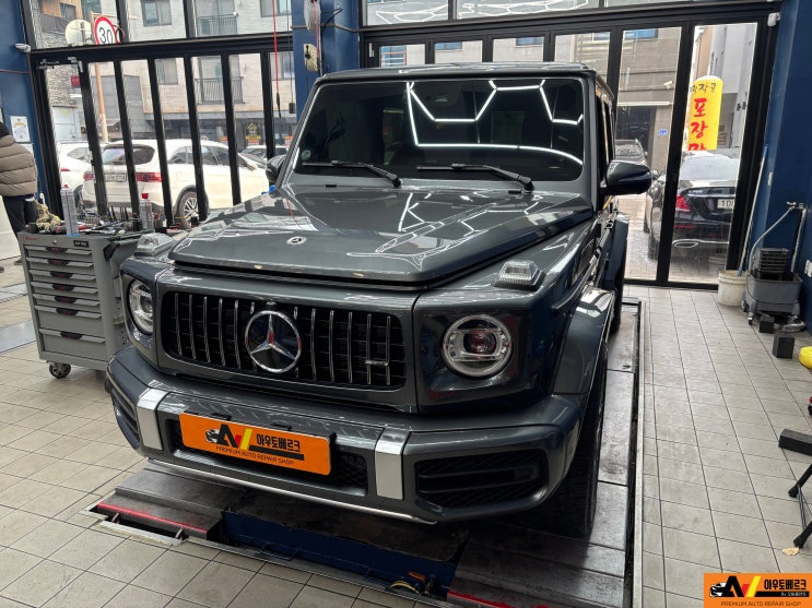  벤츠 지바겐 G63 AMG ㅣ흡입식 엔진 오일 교환ㅣ수입차 엔진 오일ㅣ수입차 정비소ㅣ남양주수입차정비소ㅣ다산수입차정비소ㅣ구리수입차정비소ㅣ갈매수입차정비소ㅣ