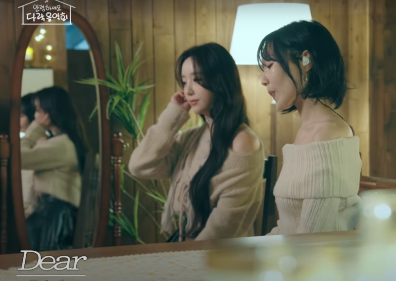 [러블리즈 케이:김지연/류수정][EP.8]러블리즈 케이&수정 | 11년차 프로 아이돌 수정이 데뷔 후....