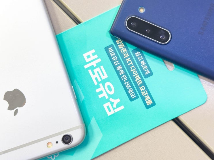  안산선불폰 통신연체자 개통 할 수 있다