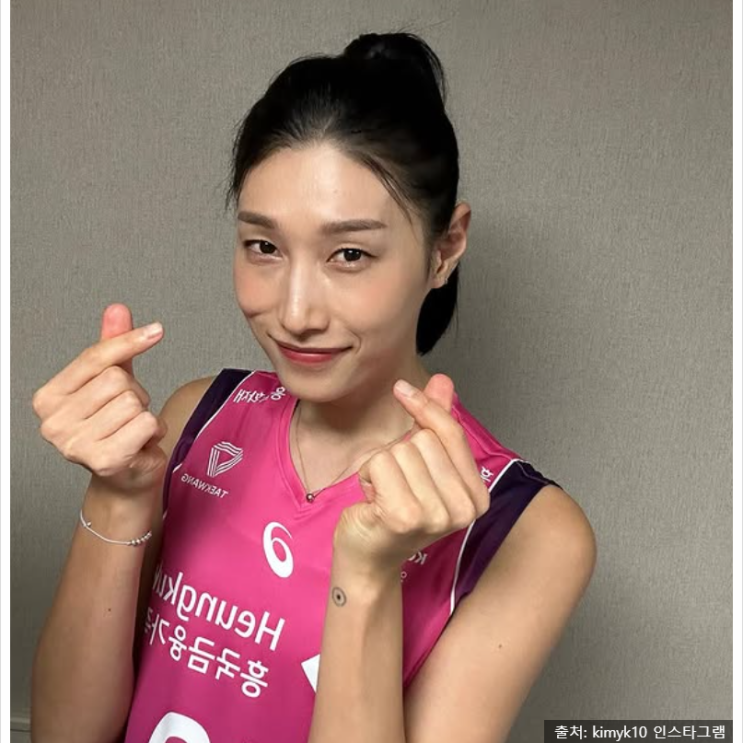<b>배구</b> <b>김연경</b> 은퇴 선언 프로필 연봉 향후 계획
