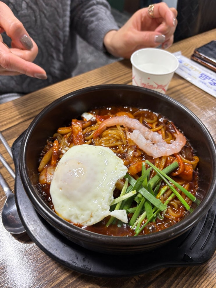  춘천 맛집 도원뚝배기짬뽕 후기