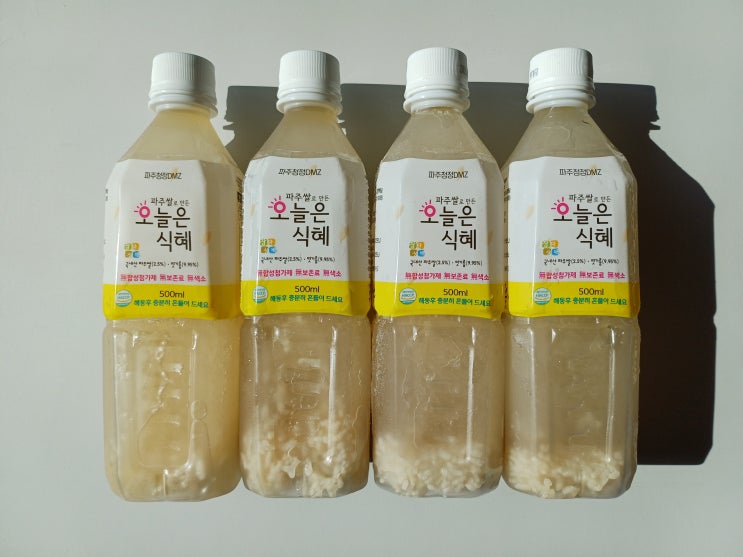  국산 엿기름 함량이 높은 오늘은 식혜 효능