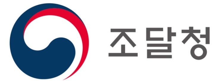  강서도로사업소, 2025년 교통신호기 보수공사(연간단가-구로구, 양천구) 공고 [한국철도일보]
