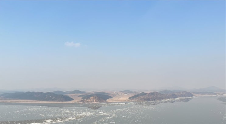  북한뷰 스타벅스 애기봉생태공원 예약 및 탐방 후기