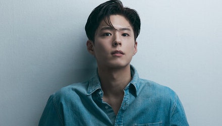 박보검, '<b>더 시즌즈</b>' MC로... 최정훈 악뮤 이효리 지코 <b>이영지</b> 후임