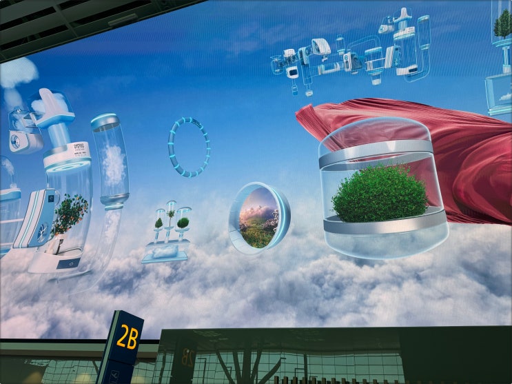  인천공항 주차장 주차대행 꿀팁 및 추천