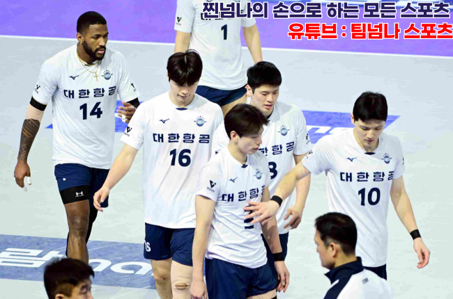 <b>KB</b>손해보험_돌풍의 <b>KB손보</b>, 현대건설 vs 페퍼저축은행_위파위... 