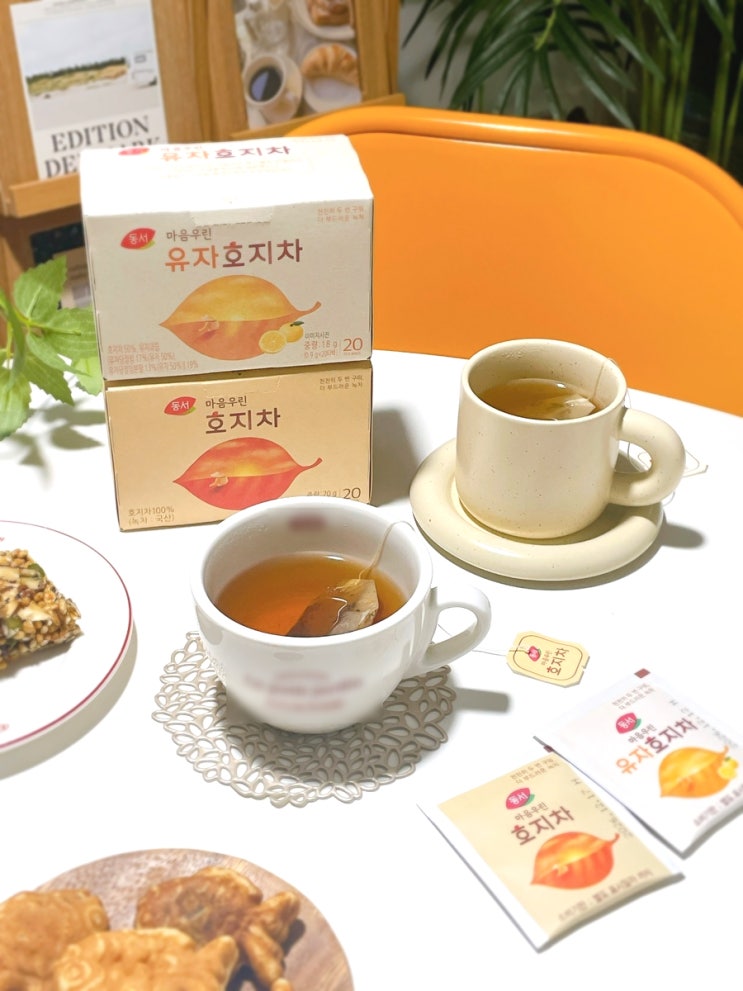 동서 마음우린 호지차 홈카페 티타임 신상 티백추천 동서 마음우린 호지차 홈카페 티타임 신상 티백추천