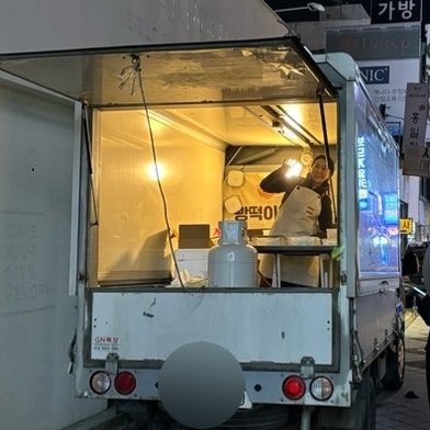  광주 충장로 빵떡이호떡 : 추억의 공갈호떡 파는 트럭! (버블호떡/굽는호떡/공갈빵)
