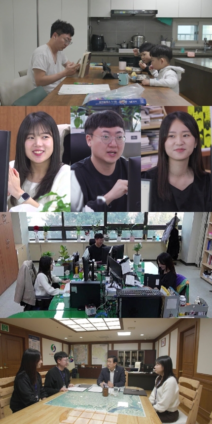 <b>충주맨</b> 김선태 초고속 팀장 <b>승진</b> <b>전참시</b> 일상 공개 프로필 나이