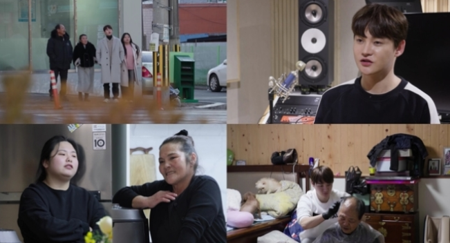 <b>박서진</b>, "냉장고만 7대?" <b>살림남</b> 삼천포 3층 <b>대저택</b> 최초 공개!