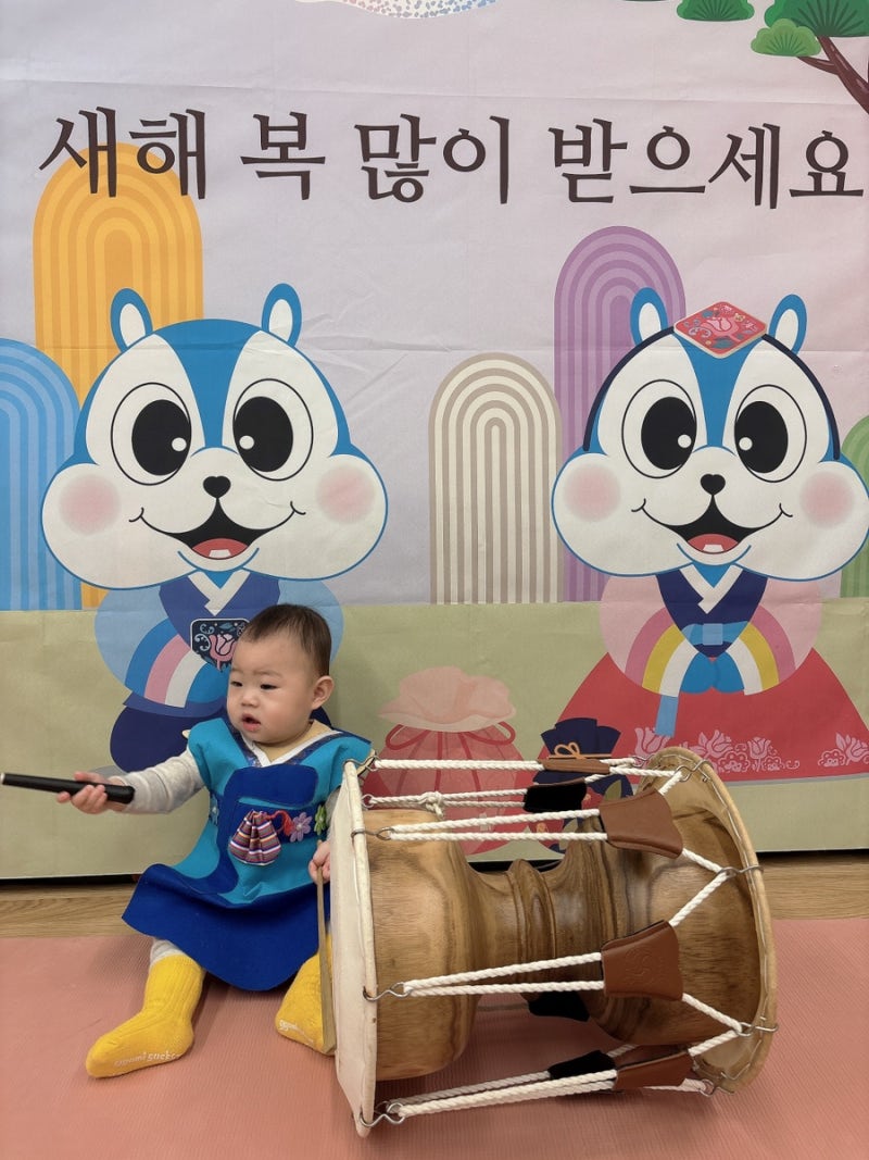 안산아기문화센터 안산롯데백화점 프리미엄오감성장아기다람쥐오로로 돌아기 8회 중 7회 출....