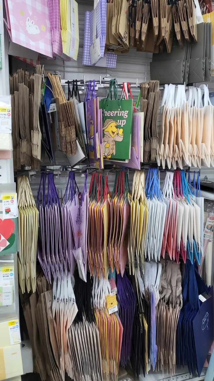  다이소 선물포장, 종이백 쇼핑백 종류 및 선물상자 고르는 꿀팁.