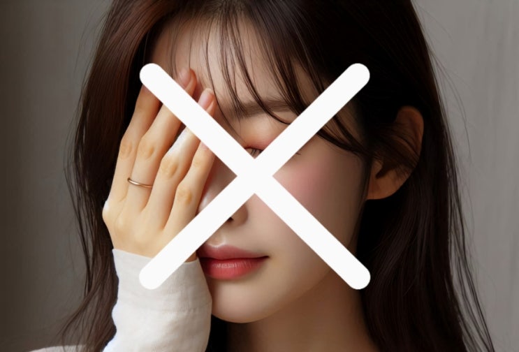  눈에이물질 안전사고 응급처치