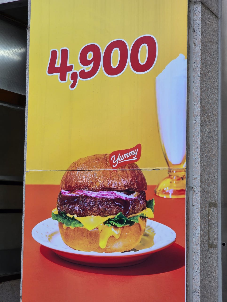블리스버거 금오점 사진 3