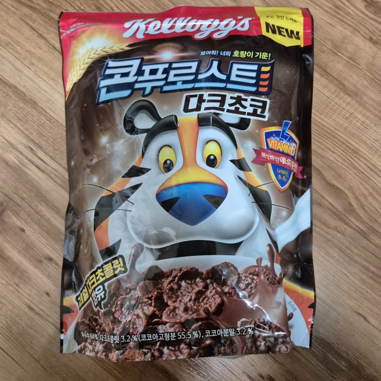  [켈로그] 다크초코 콘푸로스트 솔직후기 *쵸코후레이크와 비교