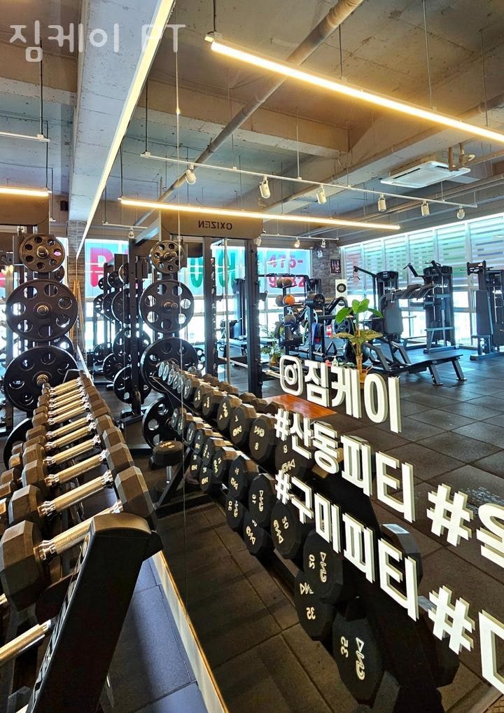 짐케이 사진 1