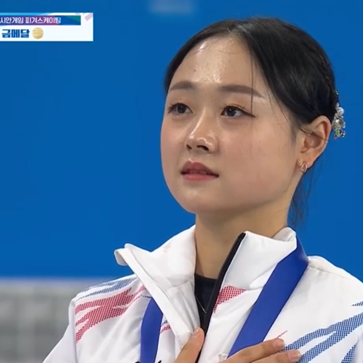 김채연 피겨 하얼빈 아시안게임 금메달 제2의 김연아 탄생