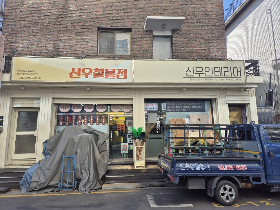 죽도령 사진 3